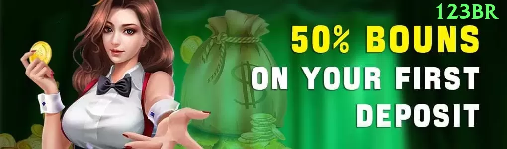 085win Gold BR v1.9.0 Screenshot 1